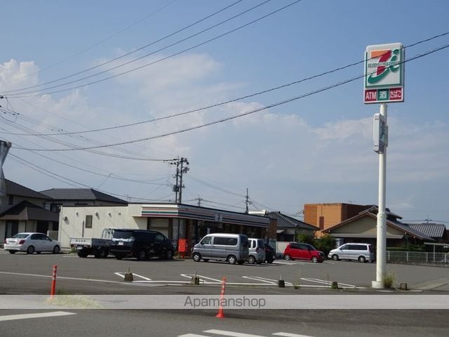 レジリエントIIの周辺写真