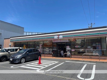 レイティー西大津３号館[2LDK/55.32m2]の周辺2