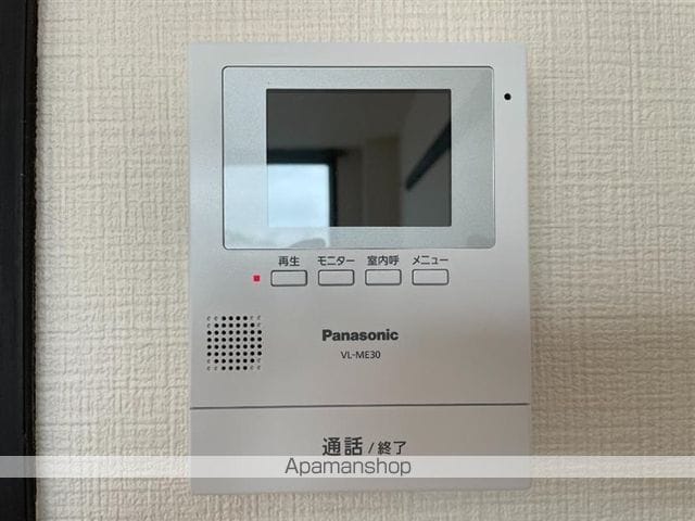 ピースフル宮千代の内装写真