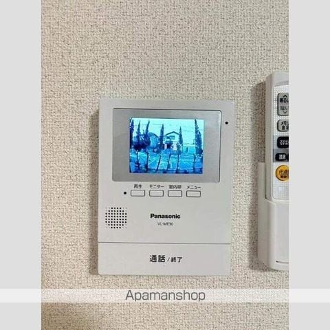 アーバンエルの内装写真