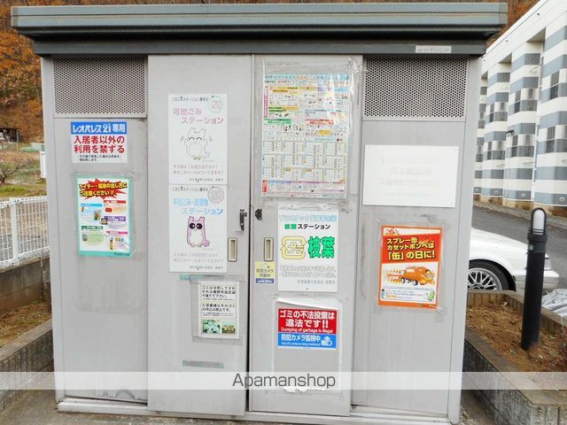 レオパレスプリーザント宮の内装写真