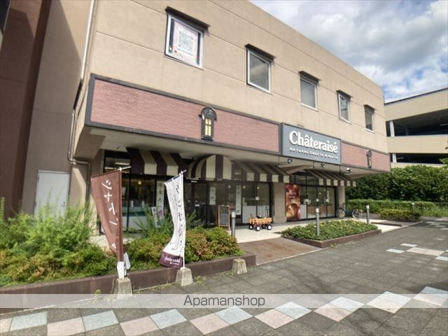 アンジュコリーヌの周辺写真