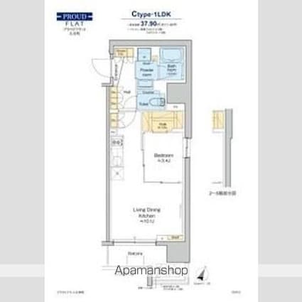 プラウドフラット大井町[1LDK/37.9m2]の間取図