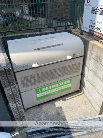 COZY岸里の内装写真