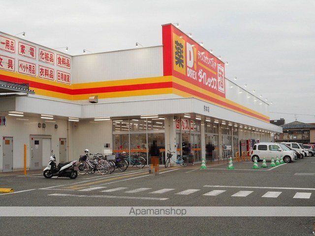 グランソレイユの周辺写真