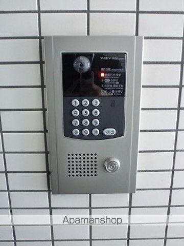 ドミール平尾のその他写真