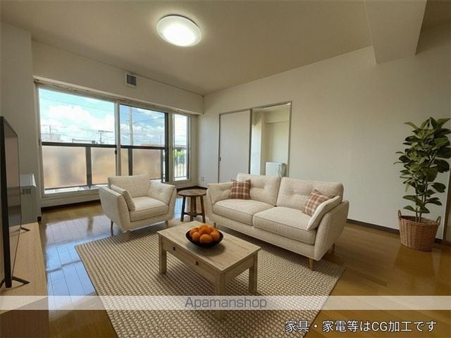 グランドール緑町の内装写真