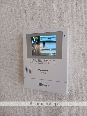 フルッテート Mの内装写真