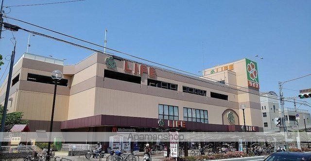 メゾン アイランドの周辺写真