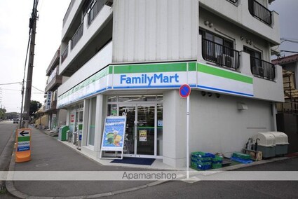 東京都八王子市石川町[3DK/53m2]の周辺5