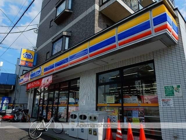 レオパレスオリザ アウレアの周辺写真