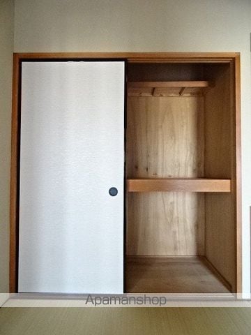 ダイヤモンド寿泉の内装写真