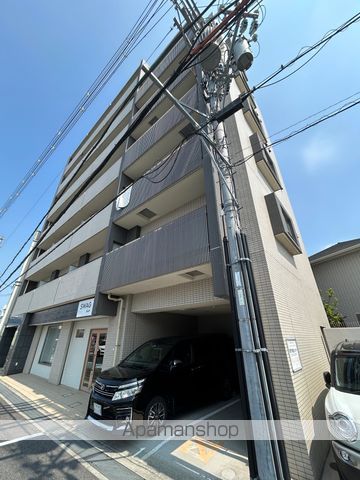 THERMALの外観写真