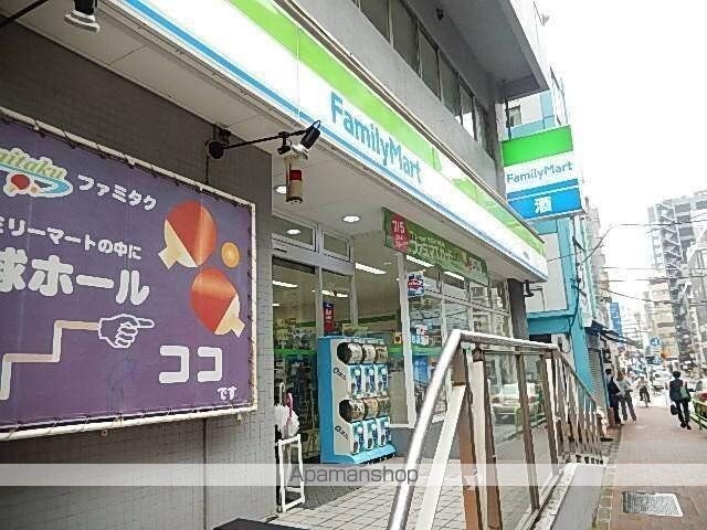 東京都新宿区山吹町[2K/25.85m2]の周辺6