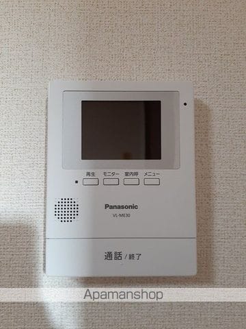 apartment 岩手県紫波郡紫波町高水寺字古屋敷107-5
高水寺の賃貸情報を見る
物件地図