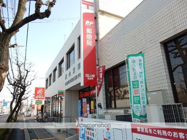ラ・パルテール操山 弐番館の周辺写真