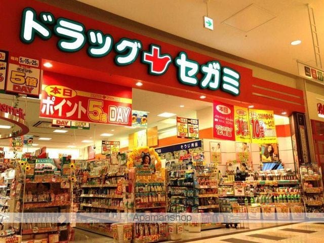 明和ハイツ南江口の周辺写真