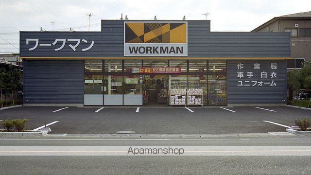 レオパレスファーレ8の周辺写真