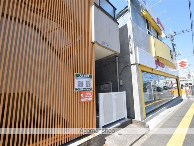 ウェルコート相生の外観写真