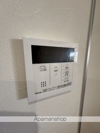 パークヒルズ知手[2LDK/55.29m2]のその他設備