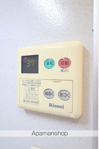 ウエルスAの内装写真