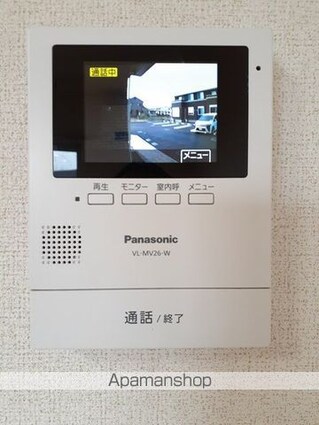 ゆりの木・ⅤＢ[1LDK/44.97m2]のその他設備