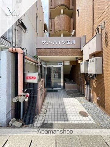 サンハイツ玉川の外観写真