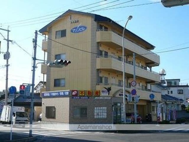 マリンビルの外観写真