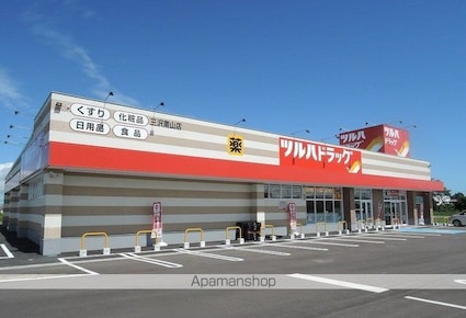 マハロＡ[1LDK/50.52m2]の周辺3