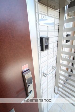 パイン グローブ井戸の玄関写真