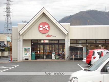 グランドゥール宮前[1LDK/42.89m2]の周辺2