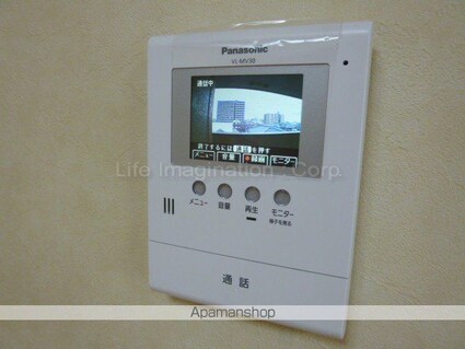 アドニス大崎[2DK/48.22m2]のセキュリティ