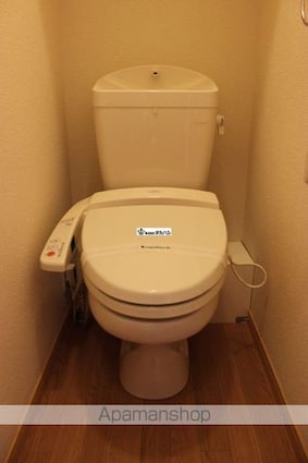 レオパレスＲａｄｉａｎｔ時宗[1K/20.28m2]のトイレ