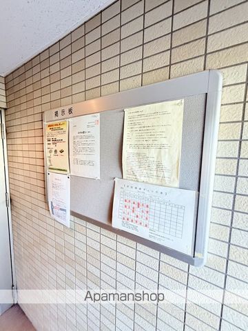 フィーノK3のその他写真