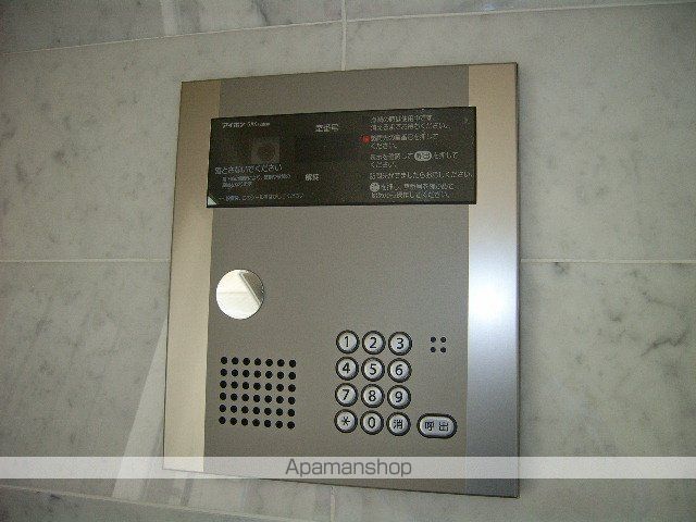 グランジュテちぐさのその他写真