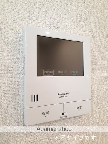 フレッシュハウス3の内装写真