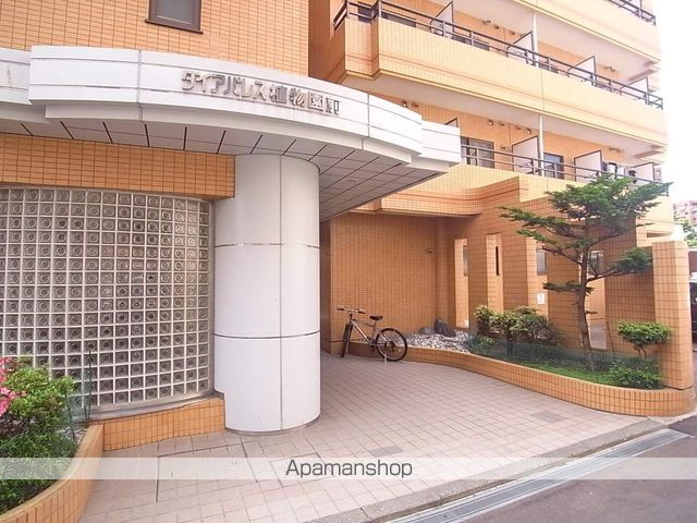 ダイアパレス植物園前のその他写真