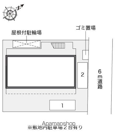 レオパレス小向さいわい 304 ｜ 神奈川県川崎市幸区小向西町４丁目104-1（賃貸マンション1K・3階・19.87㎡） その9