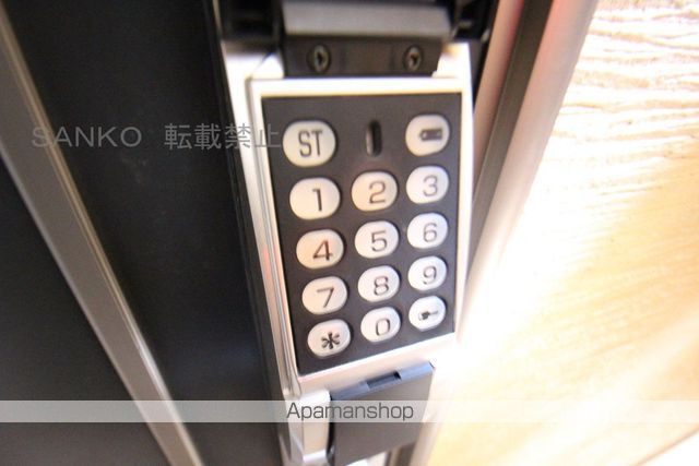 フロンティア北10条のその他写真