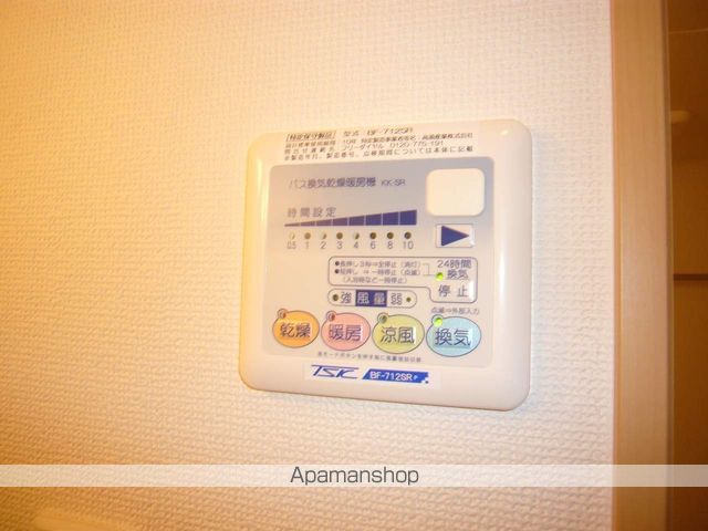 パルエスの内装写真