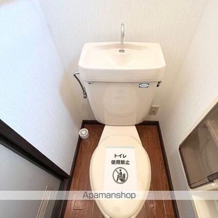 オークハイツ[3DK/50.81m2]のトイレ