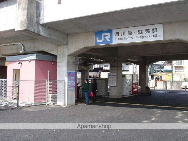 ヴィラ国富Iの周辺写真