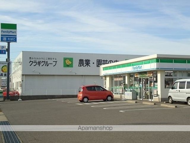 カーサ陽だまりの周辺写真