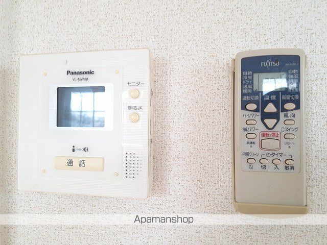apartment 岩手県胆沢郡金ケ崎町西根下餅田
西根の賃貸情報を見る
物件地図