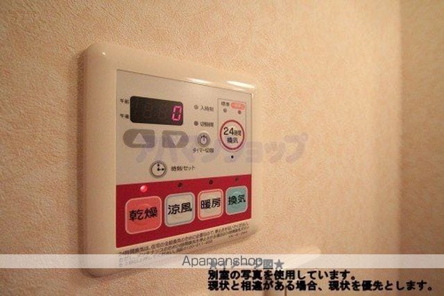 サンリヴィエールの内装写真