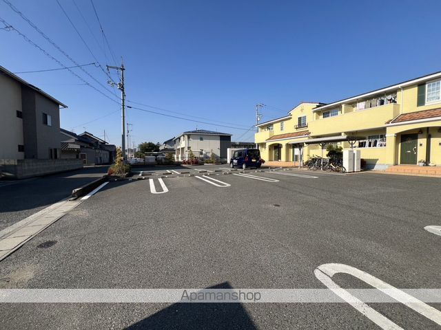 アナリーゼのその他写真