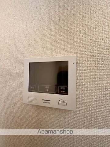 Avenirの内装写真