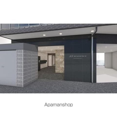 JJ RESIDENCE NISHIKUJOの玄関写真