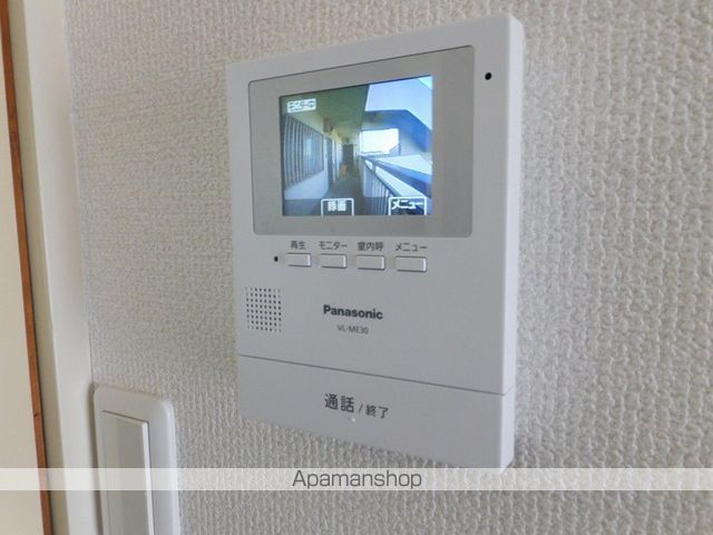 グリーンパークマンションの内装写真