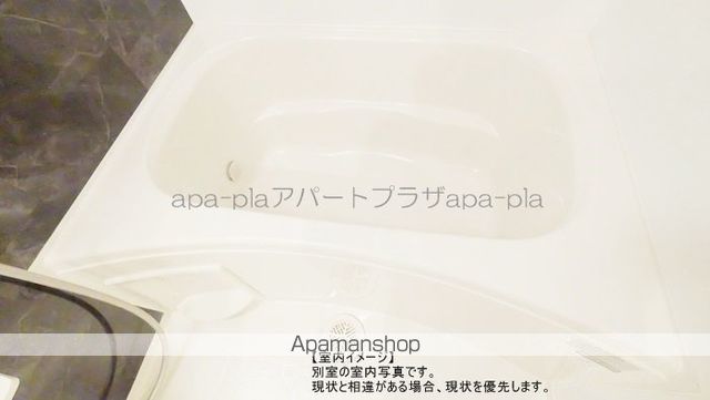 フィオーレ カンパネラの内装写真